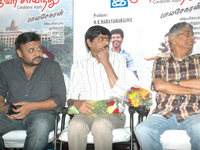 Oruvar Meedhu Oruvar Sainthu - Audio Lauch